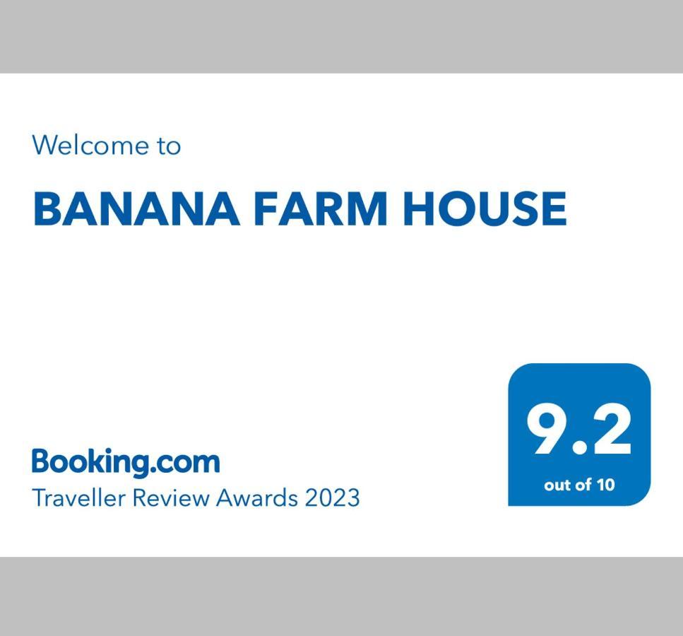 Banana Farm House 亨比 外观 照片